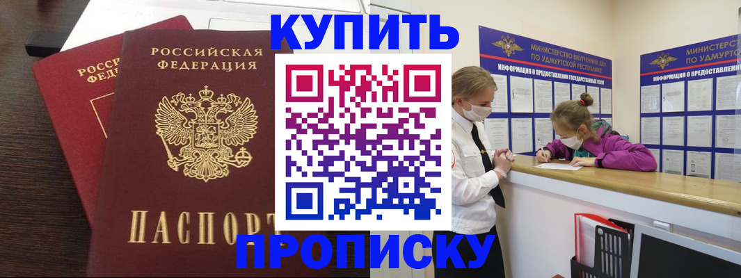 форма 3 в Дорогобуже